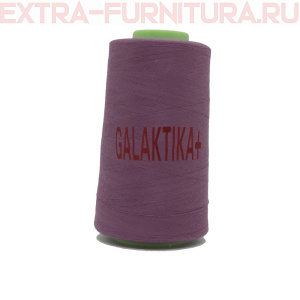 Нитки GALAKTIKA  40/2 п/э  4000 ярдов, цв.185 серо-лиловый