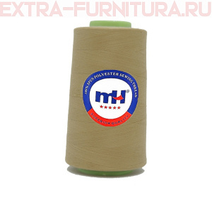 Нитки МН 40/2 п/э  5000 ярдов №430 бежевый *