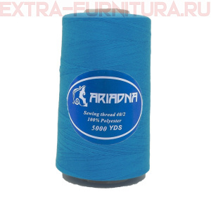 Нитки Ariadna 40s/2, 100% п/э, 5000 ярдов, цв.264 светло-бирюзовый