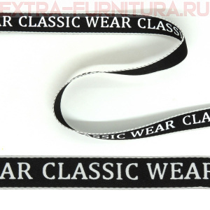 Тесьма CLASSIC WEAR шир.15мм цв.черный/белый (уп.43м)