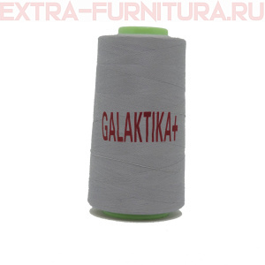 Нитки GALAKTIKA  40/2 п/э  4000 ярдов, цв.368 серый светлый