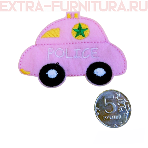 Термоаппликация TBY.RJ11 Машинка Полиция цв.розовый *