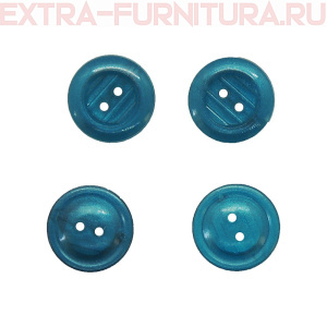 Пуговицы 17/2 бирюза перламутр, ПС-3, "Решетка" упаковка 1000 шт.