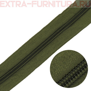 Молния рулонная спираль тип Т5, цв.263 олива, пл.14 гр/м тип С "NEW"