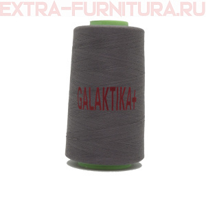 Нитки GALAKTIKA  40/2 п/э  4000 ярдов, цв.186 фиолетово-серый