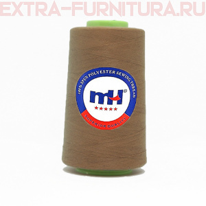 Нитки МН 40/2 п/э  5000 ярдов №487 какао