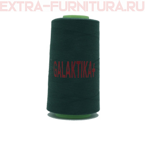 Нитки GALAKTIKA  40/2 п/э  4000 ярдов, цв.224 зеленый темный
