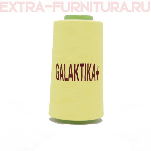 Нитки GALAKTIKA  40/2 п/э  4000 ярдов, цв.129 желтый светлый