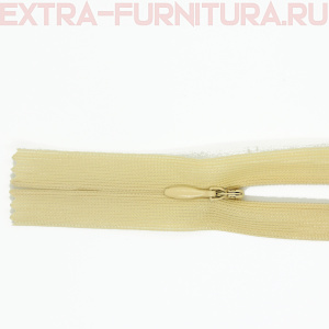 Молния потайная № 3, 50 см, цв. 276 светло-бежевый п/э пл.9,3 гр/м