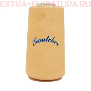 Нитки Routsher 40s/2, 100% п/э, 4000 ярдов, цв.508 св.персик