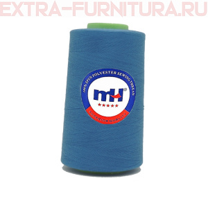 Нитки МН 40/2 п/э  5000 ярдов №287 василек *
