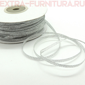 Лента металлизированная 3мм серебро уп.100м.