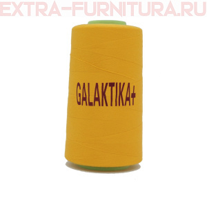 Нитки GALAKTIKA  40/2 п/э  4000 ярдов, цв.139 оранжевый светлый