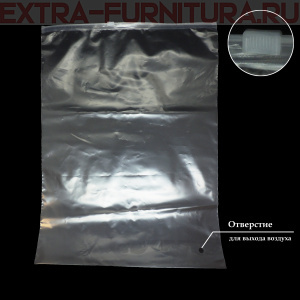 Пакет зип лок с бегунком 35х40 (50мкм), прозрачный (PE), с отверстием (уп.50шт*8уп)