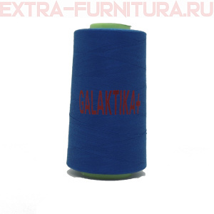 Нитки GALAKTIKA  40/2 п/э  4000 ярдов, цв.292 синий