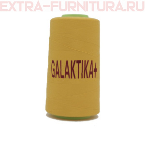 Нитки GALAKTIKA  40/2 п/э  4000 ярдов, цв.141 горчичный светлый