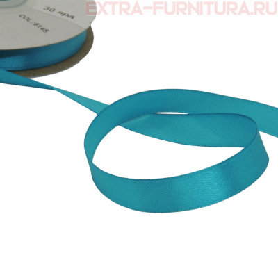 Лента атласная 12 мм цв. 145 бирюза рул. 27,42м