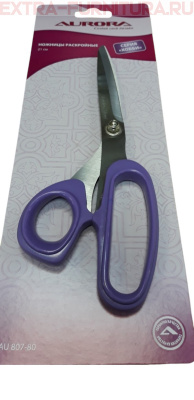 Ножницы Aurora "Хобби" AU 807-80