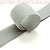 Лента контакт 50мм цв.серый светлый 031 (25м)